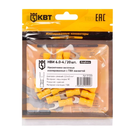 Наконечник кабельный вилочный изолированный КВТ НВИ 6.0–4 (20 шт) (91009) купить в Уфе