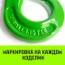 Крюк самозапирающийся с проушиной HITCH 6-Т8 кл 1.25 Т (SZ071264) купить в Уфе