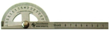 Угломер переставной 0-180° с линейкой 150мм 10873 купить в Уфе