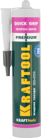 Клей монтажный KRAFTOOL KraftNails Premium KN-990, экспресс хватка, 310мл 41347 купить в Уфе