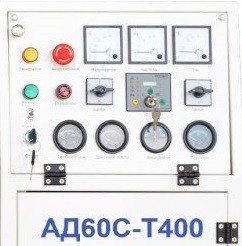 Дизельная электростанция Исток АД60С-Т400-РМ21 купить в Уфе