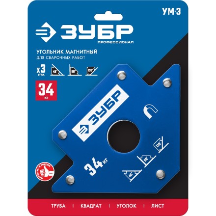 ЗУБР УМ-3, 34 кг, угольник магнитный для сварочных работ, Профессионал (40050-34) купить в Уфе