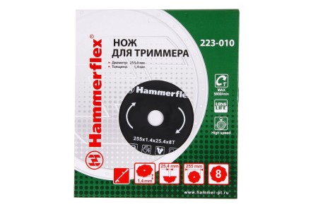 Нож для триммера HAMMER 223-010 купить в Уфе