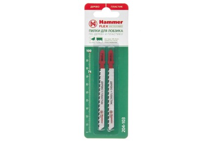 Пилки для лобзика HAMMER JG WD T101BR (2pcs) купить в Уфе