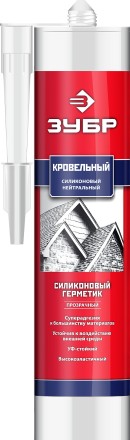 ЗУБР 280 мл, прозрачный, кровельный силиконовый герметик, Профессионал (41238-2) купить в Уфе