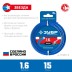 ЗУБР ЗВЕЗДА, 1.6 мм, 15 м, леска для триммера, Профессионал (71020-1.6) купить в Уфе