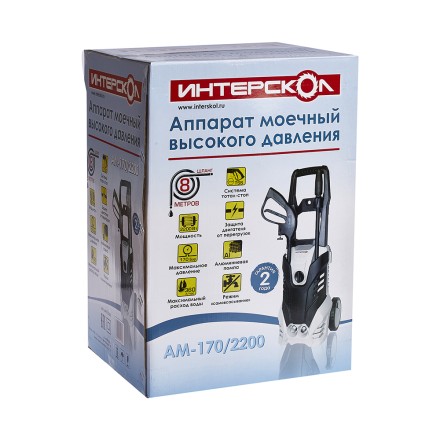 Минимойка-мойка высокого давления ИНТЕРСКОЛ АМ-170/2200 купить в Уфе