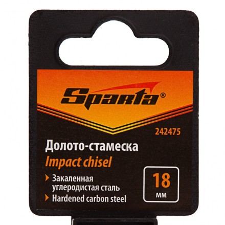 Долото-стамеска 18 мм, деревянная рукоятка// Sparta 242475 купить в Уфе