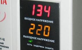 Стабилизатор Ресанта АСН-1000 Н/1-Ц купить в Уфе