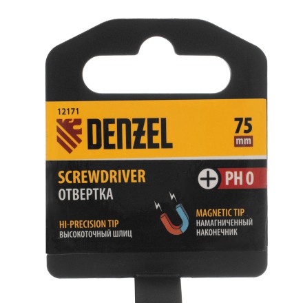 Отвертка PH0х75 мм, CrV, трехкомпонентная рукоятка Denzel 12171 купить в Уфе