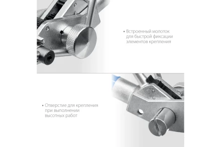 Инструмент для натяжения ленты ИНХ-20 ЗУБР 22624 купить в Уфе