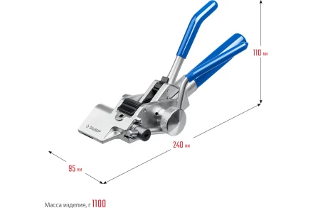 Инструмент для натяжения ленты ИНХ-20 ЗУБР 22624 купить в Уфе