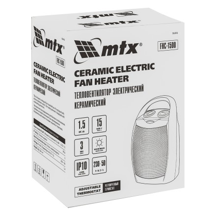 Тепловентилятор электр. керамический  MTX FHC-1500, 3 реж., вентилятор, нагрев 750/1500 Вт 96416 купить в Уфе