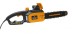 Пила цепная CARVER RSE-1500М купить в Уфе