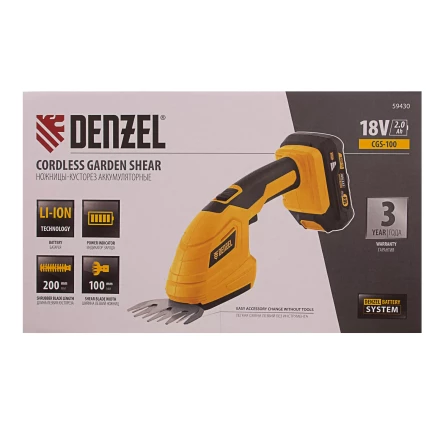 Ножницы-кусторез аккумуляторные Denzel CGS-100, 18В Li-Ion 59430 купить в Уфе