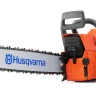 Бензопила Husqvarna 61 купить в Уфе