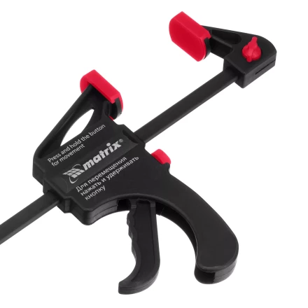 Струбцина универсальная, быстрозажимная, F-образная Matrix, 300 х 415 х 45 мм, пластиковый корпус, 20573 купить в Уфе