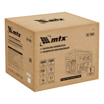 Генератор бензиновый MTX RS-7000, 6 кВт, 230В, ручной стартер купить в Уфе