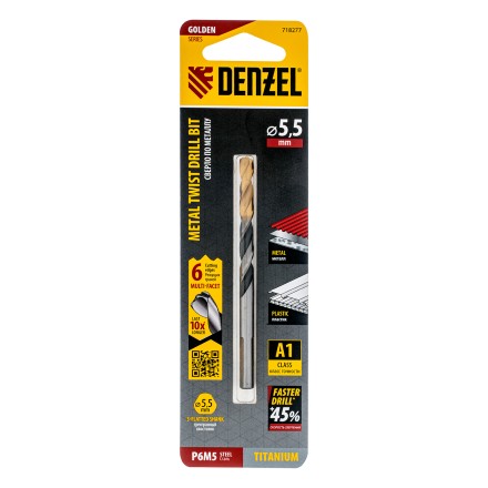 Сверло спиральное по металлу Denzel 5,5 x 93мм, Р6М5, Golden Tip, многогранная заточка, 718277 купить в Уфе