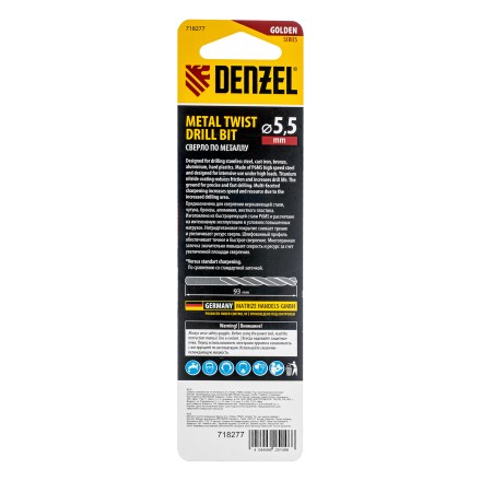 Сверло спиральное по металлу Denzel 5,5 x 93мм, Р6М5, Golden Tip, многогранная заточка, 718277 купить в Уфе