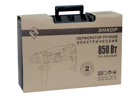 Перфоратор SDS+ ПЭ-850/28ЭР Энкор 50118 купить в Уфе