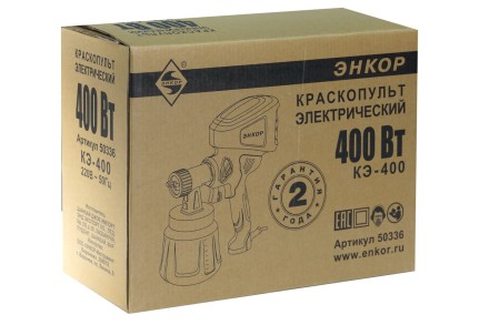 Краскораспылитель КЭ-400 Энкор 50336 купить в Уфе