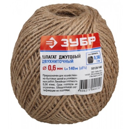Шпагат ЗУБР джутовый 2-ниточный, d=1,2 мм, 140 м, 12 кгс, 1,12 ктекс 50120-140 купить в Уфе