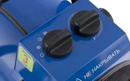 Тепловая пушка электрическая ТВ-3 СИБРТЕХ 96433 купить в Уфе