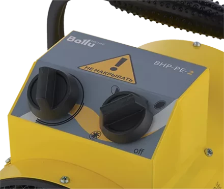 Тепловая пушка электрическая BALLU BHP-PE-2 купить в Уфе