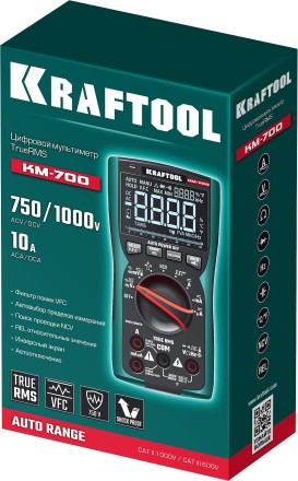 Мультиметр цифровой  KM-700 59852 купить в Уфе