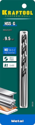 Сверла по металлу HSS-G 29651-9.5 купить в Уфе