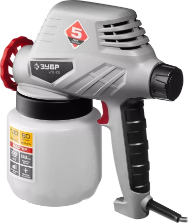 Краскопульт электрический КПЭ-100 серия МАСТЕР купить в Уфе