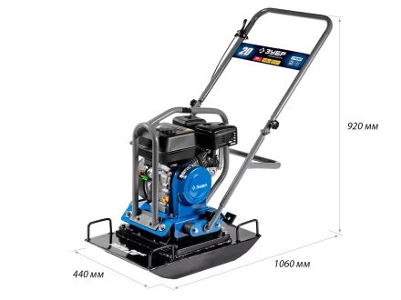 Виброплита бензиновая ЗВПБ-20 Г серия ПРОФЕССИОНАЛ купить в Уфе