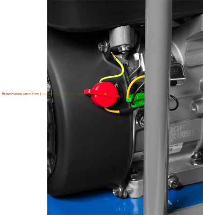 Виброплита бензиновая ЗВПБ-20 Г серия ПРОФЕССИОНАЛ купить в Уфе