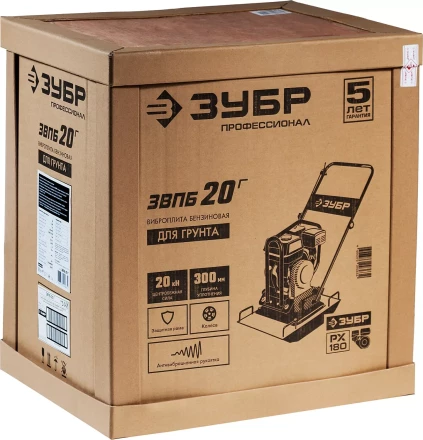 Виброплита бензиновая ЗВПБ-20 Г серия ПРОФЕССИОНАЛ купить в Уфе