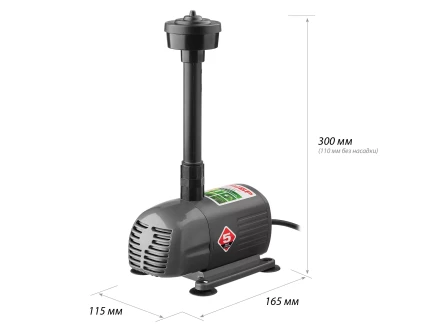 Насос фонтанный ЗНФЧ-33-2.5 серия МАСТЕР купить в Уфе