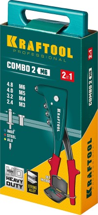 Комбинированные заклепочники, KRAFTOOL Combo2-M6 31180 31180 купить в Уфе