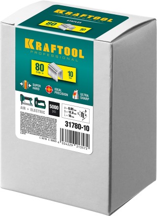 Скобы тип 21GA (80 / Pr A / Senco AT) 5000 шт 31780-10 купить в Уфе