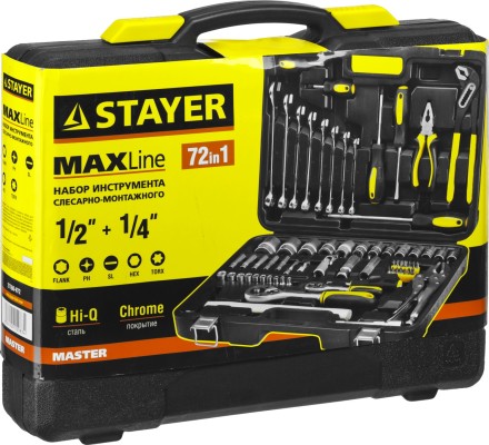 Набор слесарно-монтажного инструмента STAYER &quot;MASTER&quot;, 72 предмета 27760-H72 купить в Уфе