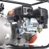 Бензиновая мотопомпа PATRIOT MP 1560 SH купить в Уфе