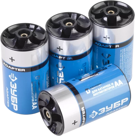 Адаптеры для аккумуляторов АА серия ЭКСПЕРТ купить в Уфе