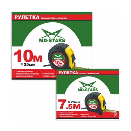 Рулетка измерительная MD-STARS 56-7525 купить в Уфе