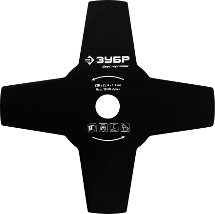 Нож (фреза) для триммера серия МАСТЕР купить в Уфе