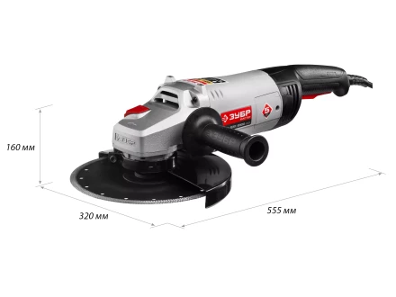 Машина углошлифовальная УШМ-230-2300 ПМ3 серия МАСТЕР купить в Уфе