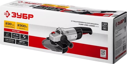 Машина углошлифовальная УШМ-230-2300 ПМ3 серия МАСТЕР купить в Уфе