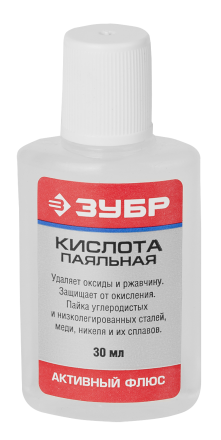 Флюсы паяльная кислота серия Без серии купить в Уфе
