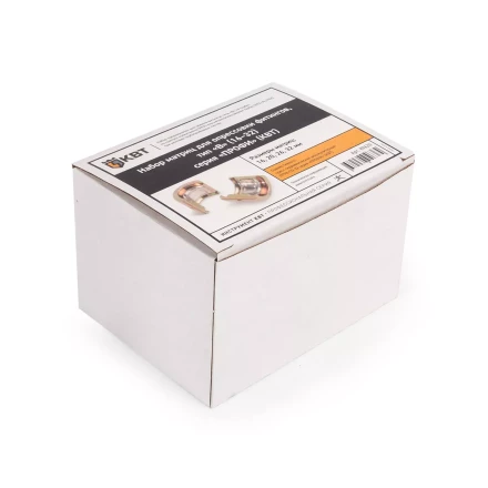 Набор матриц КВТ В (16–32 мм) для монтажа фитингов на трубы PEX и многослойные композитные трубы (89620) купить в Уфе