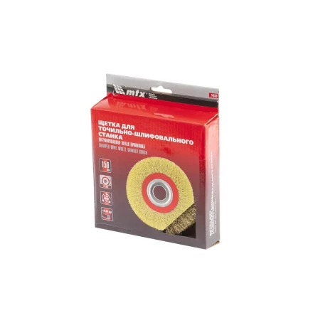 Щетка для точила 175 мм посадка 32 мм плоская латунированная витая проволока MTX 74661 купить в Уфе