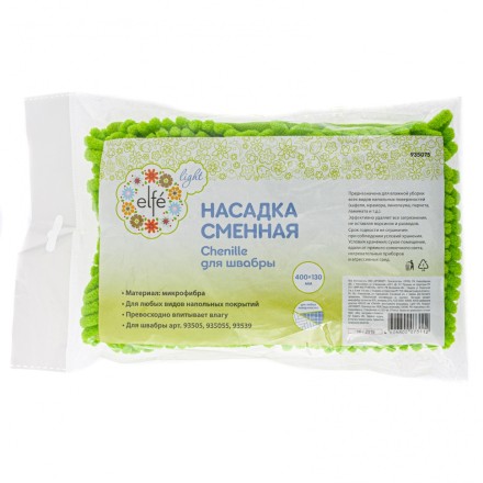 Сменная насадка Elfe &quot;Chenille&quot; 410х120 мм для швабры 93505, 935055, 93539 935075 купить в Уфе