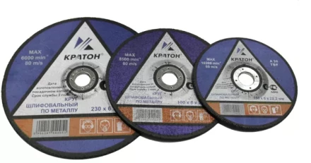 Круг для шлифования A30TBF 115х6,0х22,2 Кратон 1 07 04 001 купить в Уфе